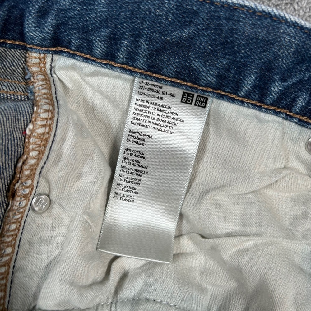 Uniqlo Jeans Japanese Selvedge Denim Kaihara Slim Straight Low Rise Men 35x27 - Picture 13 of 15